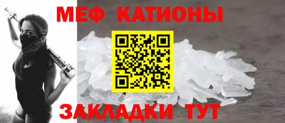 ECSTASY Ливны