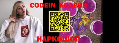крисы Лесосибирск