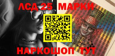 ECSTASY Ливны