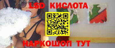 амф Донской