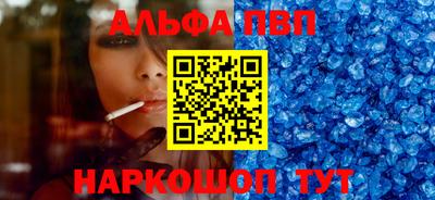 ECSTASY Ливны
