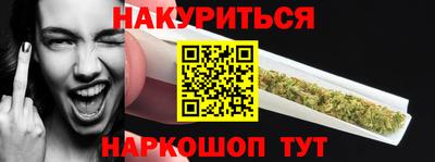 крисы Лесосибирск