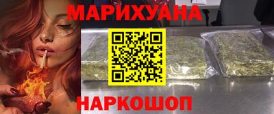 прущая мука Донецк