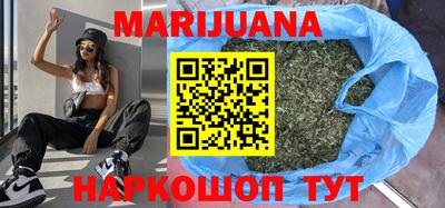 ECSTASY Ливны