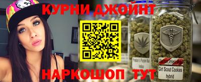ECSTASY Ливны