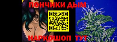 кокаин перу Дубна