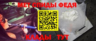крисы Лесосибирск