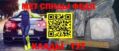 крисы Лесосибирск