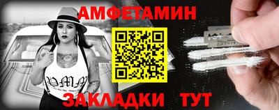 крисы Лесосибирск
