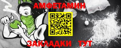 крисы Лесосибирск