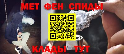 ECSTASY Ливны
