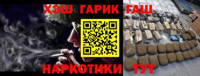 ECSTASY Ливны
