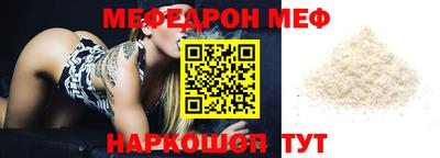 крисы Лесосибирск